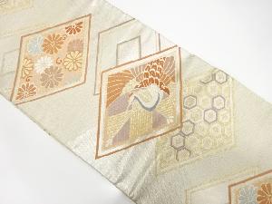 アンティーク　菱に鶴・花模様織出し袋帯（材料）